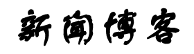 小巧玲珑网
